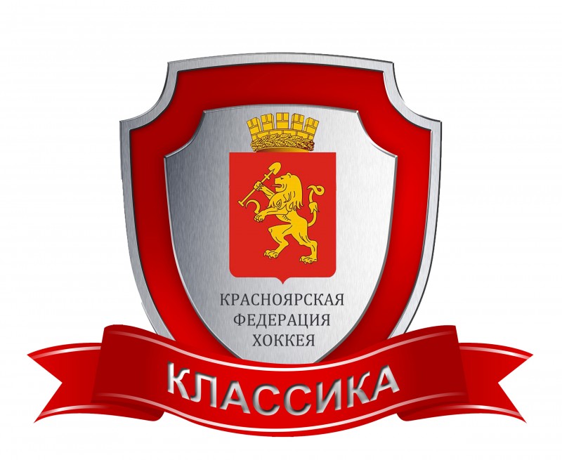 tournament logo