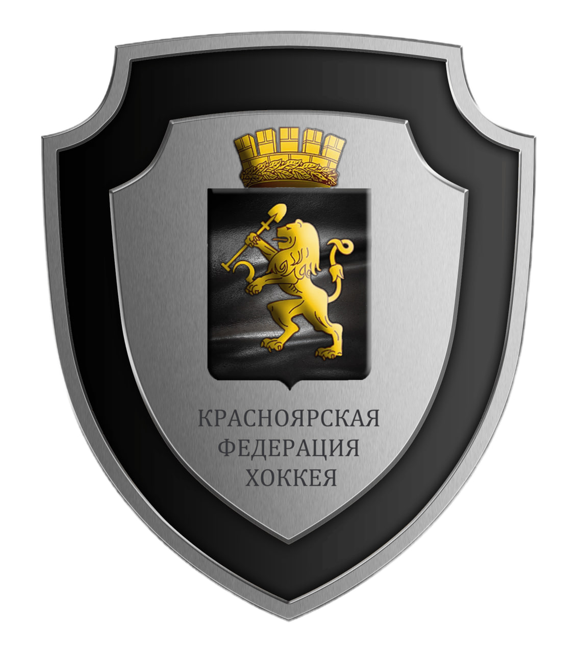 tournament logo