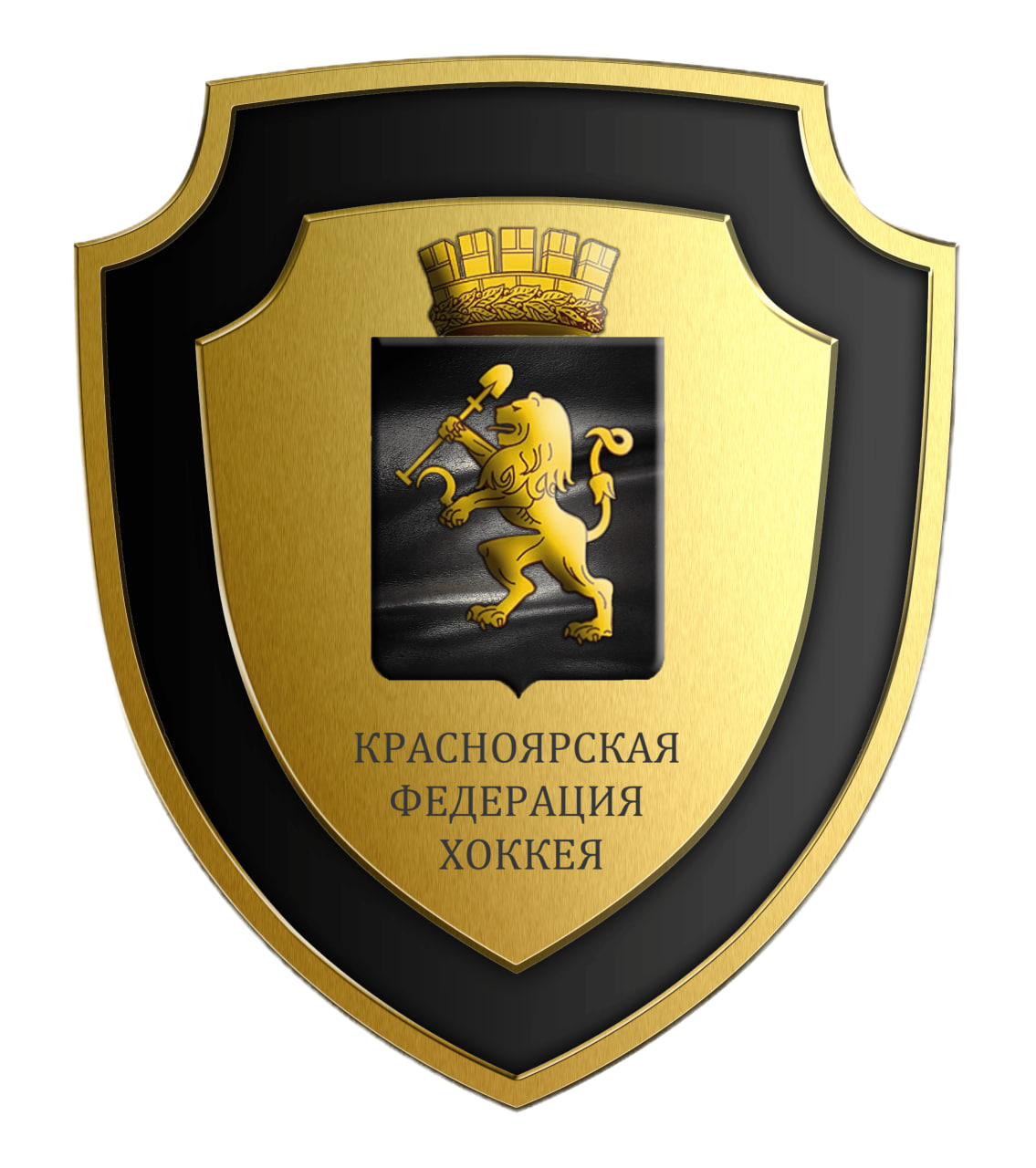 tournament logo